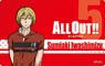 All Out!! Plate Badge Sumiaki Iwashimizu (Anime Toy)