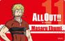 All Out!! Plate Badge Masaru Ebumi (Anime Toy)