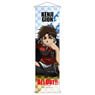 All Out!! Mini Tapestry Kenji Gion (Anime Toy)