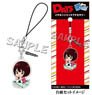 Hakoiri! Series Days Earphone Jack Accessory Shuji Narukami (Anime Toy)