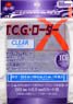 T.C.G. Loader X Clear (Card Supplies)