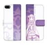 [Re: Life in a Different World from Zero] Diary Smartphone Case for iPhone5/5s/SE 01 (Emila) (Anime Toy)