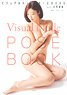Visual Nude Pose Book Act Asahi Mizuno (Book)