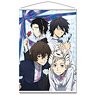Bungo Stray Dogs B2 Tapestry (Anime Toy)