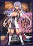 Chara Sleeve Collection Mat Series [Shadowverse] Isabelle (No.MT276) (Card Sleeve)