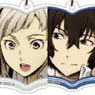 Bungo Stray Dogs Trading Acrylic Charm (Set of 10) (Anime Toy)