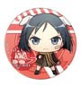 Brave Witches Can Badge Naoe Kanno (Anime Toy)