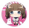 Brave Witches Can Badge Georgette Lemare (Anime Toy)