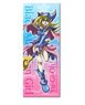 Yu-Gi-Oh! The Dark Side of Dimensions Microfiber Face Towel 02 (Anime Toy)