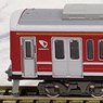 Odakyu Type 1000 (Red) Four Car Formation Set (w/Motor) (4-Car Set) (Pre-colored Completed) (Model Train)