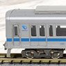 Odakyu Type 1000 + KUYA31 Five Car Formation Set (w/Motor) (5-Car Set) (Pre-colored Completed) (Model Train)