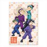 Nintama Rantaro Post Card Explosives Committee (Anime Toy)