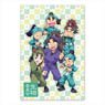 Nintama Rantaro Post Card Living Thing Committee (Anime Toy)