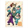 Nintama Rantaro Post Card Tool Committee (Anime Toy)