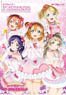 Love Live! School Idol Collection Perfect Visual Book (Art Book)