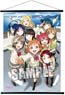 Love Live! Sunshine!! B2 Tapestry Part.2 (Anime Toy)