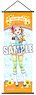 Love Live! Sunshine!! Slim Tapestry Part.2 [Chika Takami] (Anime Toy)