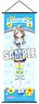 Love Live! Sunshine!! Slim Tapestry Part.2 [You Watanabe] (Anime Toy)