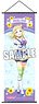 Love Live! Sunshine!! Slim Tapestry Part.2 [Mari Ohara] (Anime Toy)