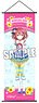 Love Live! Sunshine!! Slim Tapestry Part.2 [Ruby Kurosawa] (Anime Toy)