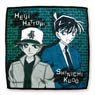 Detective Conan Mini Towel (Shinichi Kudo & Heiji Hattori) (Anime Toy)