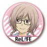 ReLIFE 缶バッチ100 小野屋杏 (キャラクターグッズ)
