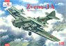 ズベノ1A 親子飛行機・ツポレフTB-1＆ポリカルポフI-5 (プラモデル)