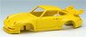 Porsche 911 (993) GT2 Street Ver.1996 Speed Yellow (Diecast Car)