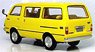 Toyota Hiace H20 Yellow (Diecast Car)