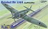 独・ハインケル He119A 高速偵察機・ドイツ空軍 (プラモデル)