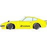 Pandem 240Z Yellow(Carbon Bonnet)/RS Watanabe (Gunmetal/Aluminum Rims) (Diecast Car)