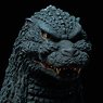 Godzilla (1992 Ver.) (Completed)