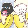 Bananya -Cats lurks in Banana- Can Badge Collection (Set of 12) (Anime Toy)