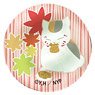 Natsume`s Book of Friends Nyanko-sensei Glass Chopstick Rest D (Anime Toy)