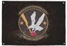 Brave Witches Flag (Anime Toy)