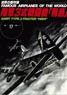 No.17 Army Type 3 Fighter `Hien` (Book)