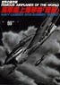 No.69 Navy Carrier Dive-Bomber `Suisei` (Book)