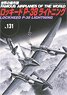 No.131 ロッキード P-38 ライトニング (書籍)