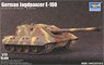 German Army E-100 Heavy Tank Destroyer `Salamander` (Plastic model)