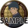 Detective Conan AR Can Badge Akai (Anime Toy)