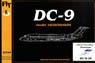 DC-9-10 [Prototype] (Plastic model)