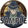 Detective Conan AR Can Badge Gin (Anime Toy)