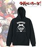 Kabaneri of the Iron Fortress Mumei College Parka M (Anime Toy)