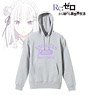 Re: Life in a Different World from Zero EMT Parka Mens XL (Anime Toy)