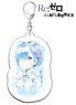 Re: Life in a Different World from Zero Ani-art Acrylic Key Ring Rem (Anime Toy)