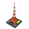 Papernano Tokyo Tower (Science / Craft)