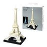 Papernano Eiffel Tower (Science / Craft)