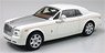 Rolls-Roysce Phantom Coupe (English White) (Diecast Car)