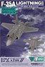ハイスペックシリーズ vol.5 F-35A ライトニングII 10個セット (プラモデル)