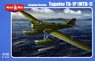 Tupolev TB-1P (MTB-1) Twin-engine Water Bomber (Plastic model)